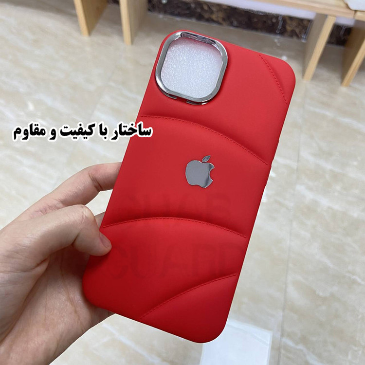 کاور قاب گارد مدل GL20 مناسب برای گوشی موبایل اپل iPhone 14 Pro Max