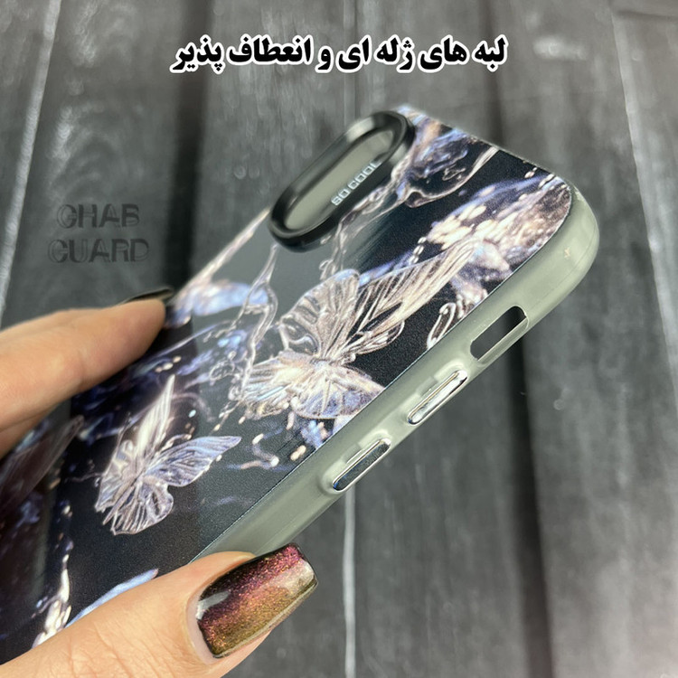 کاور قاب گارد مدل SOCS30 مناسب برای گوشی موبایل اپل iPhone 15