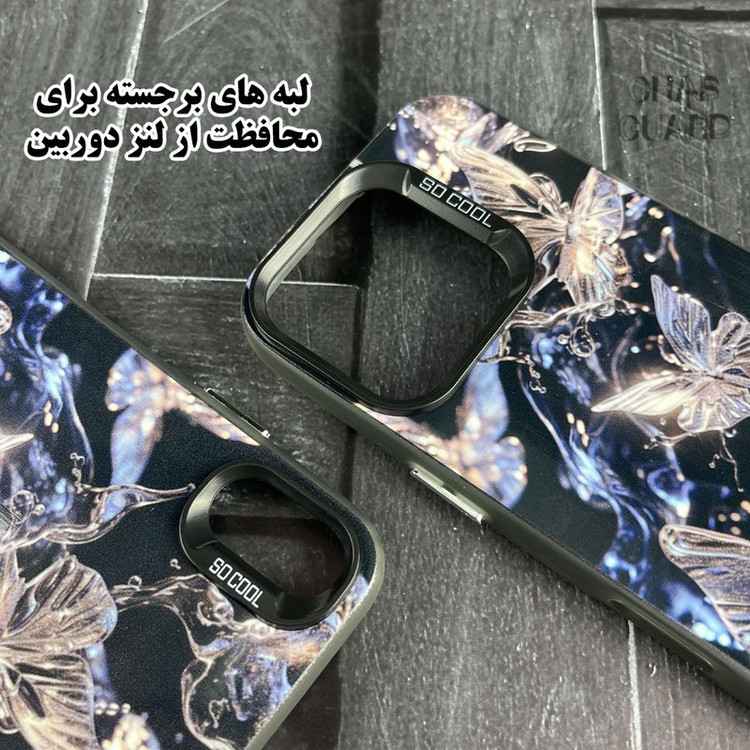کاور قاب گارد مدل SOCS30 مناسب برای گوشی موبایل اپل iPhone 15