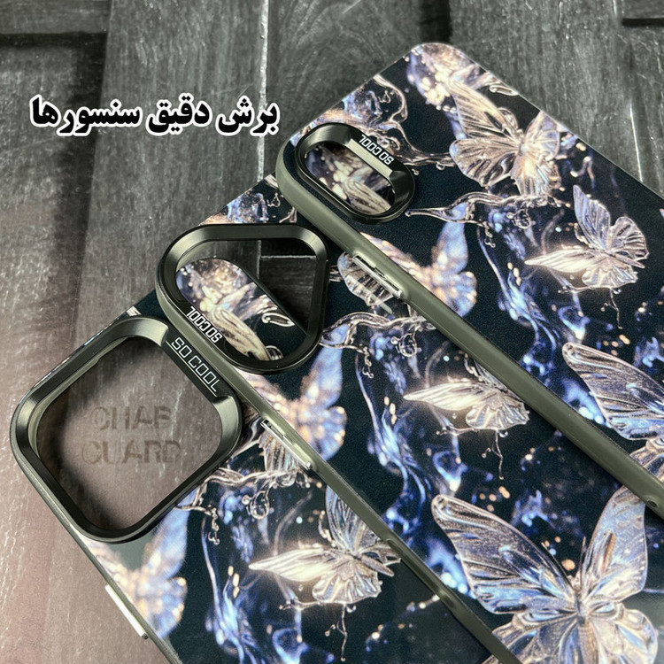 کاور قاب گارد مدل SOCS30 مناسب برای گوشی موبایل اپل iPhone 15