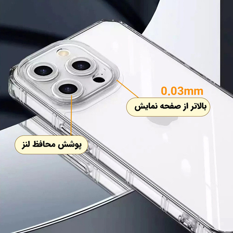 کاور ونزو مدل Crystal مناسب برای گوشی موبایل شیائومی Redmi Note 12 Pro 4G / Note 11 Pro 4G / 5G