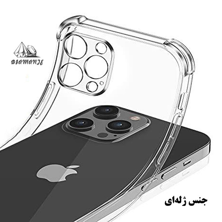 کاور دیامانته مدل Bianco Navy مناسب برای گوشی موبایل سامسونگ Galaxy A520 / A5 2017