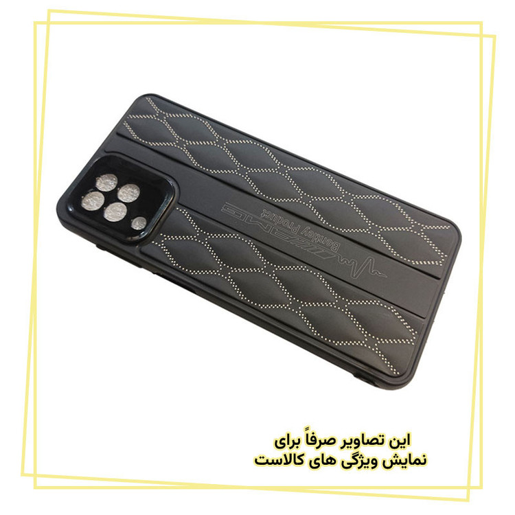 کاور قاب ایران مدل bent مناسب برای گوشی موبایل شیائومی Redmi 15C 4G