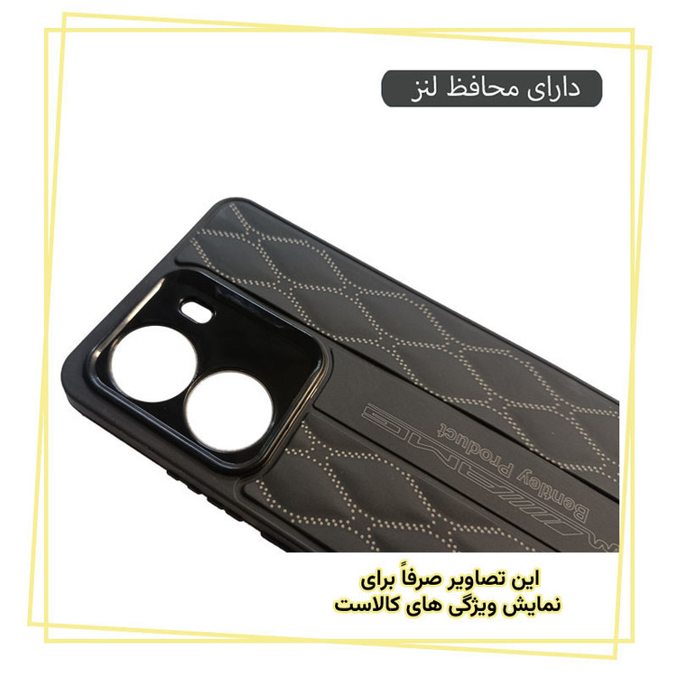 کاور قاب ایران مدل bent مناسب برای گوشی موبایل شیائومی Redmi 15C 4G