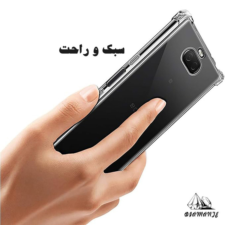 کاور دیامانته مدل Bianco Navy مناسب برای گوشی موبایل سامسونگ Galaxy A06