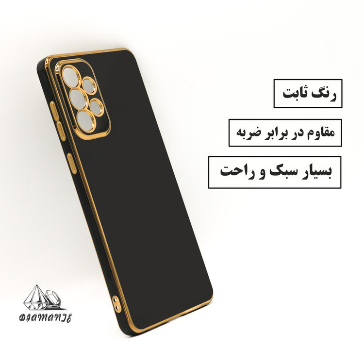 کاور دیامانته مدل Goll R مناسب برای گوشی موبایل شیائومی Mi 12 Pro