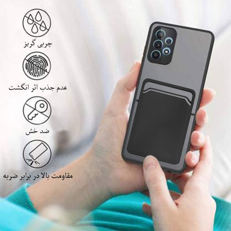 کاور گاردتک مدل MBC Card مناسب برای گوشی موبایل سامسونگ Galaxy A33 5G