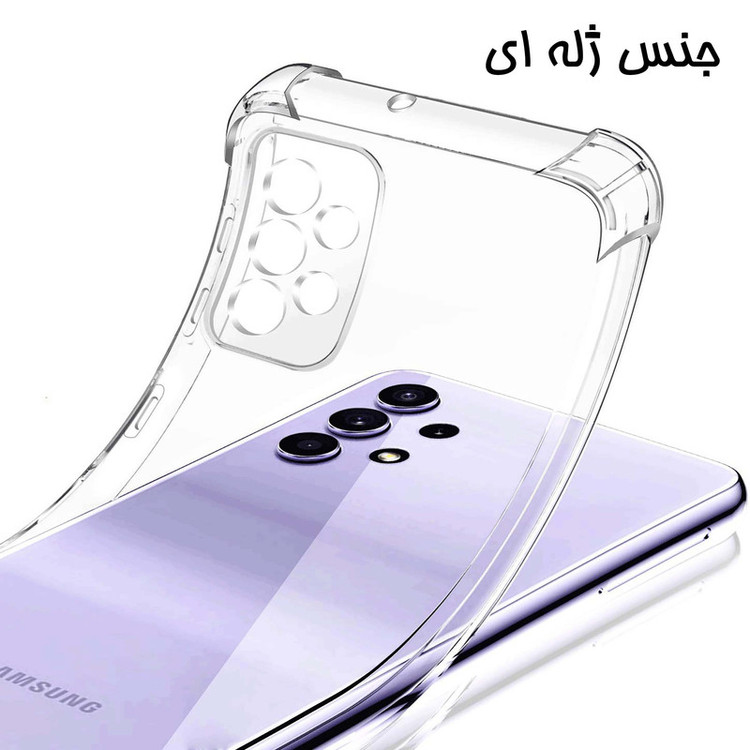 کاور مدل Birang مناسب برای گوشی موبایل سامسونگ Galaxy F22