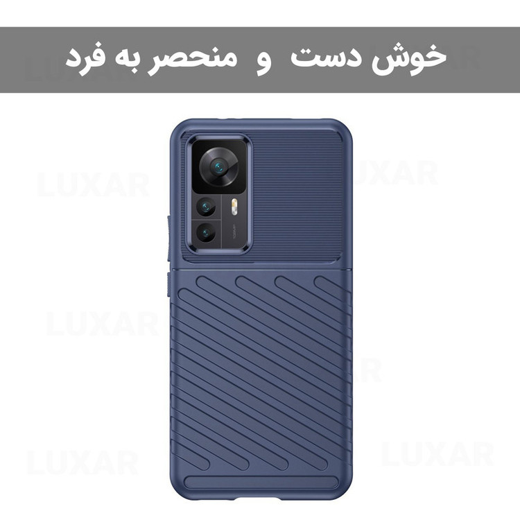 کاور لوکسار مدل Thunder 2 مناسب برای گوشی موبایل شیائومی Mi 12T / 12T Pro
