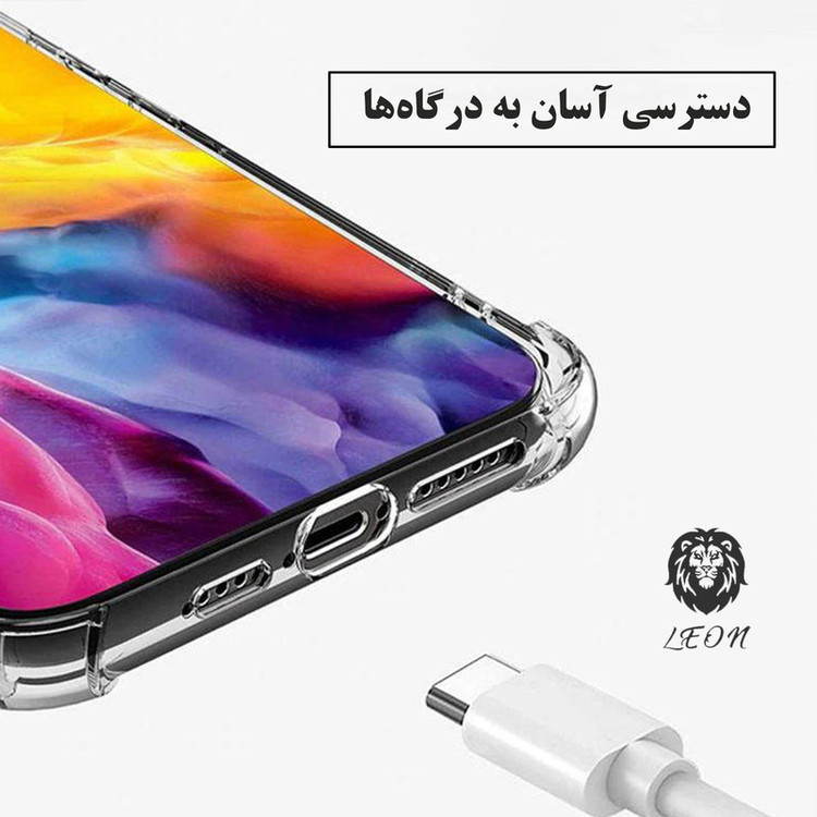 کاور لئون مدل Kapsoli مناسب برای گوشی موبایل سامسونگ Galaxy Note 20