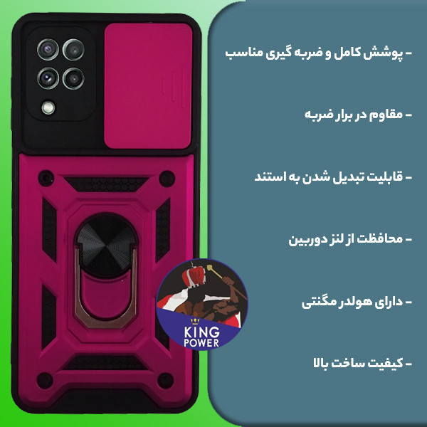 کاور کینگ پاور مدل XM326 مناسب برای گوشی موبایل سامسونگ Galaxy A22 4G