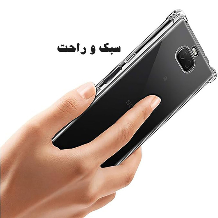 کاور مدل شفاف مناسب برای گوشی موبایل سامسونگ Galaxy S10 Plus