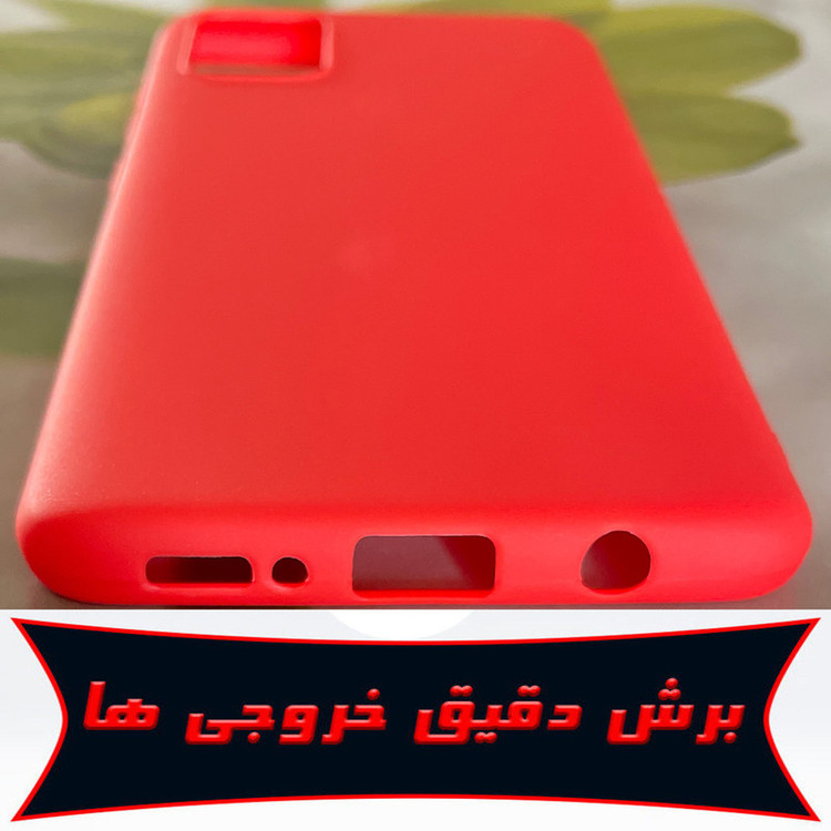 کاور رز باد مدل MRM10-128 مناسب برای گوشی موبایل سامسونگ Galaxy A7 2016