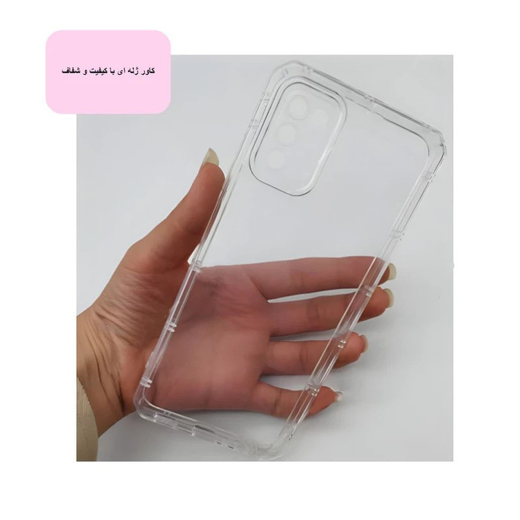 کاور قاب گارد مدل JELEDGA مناسب برای گوشی موبایل اپل iPhone 11