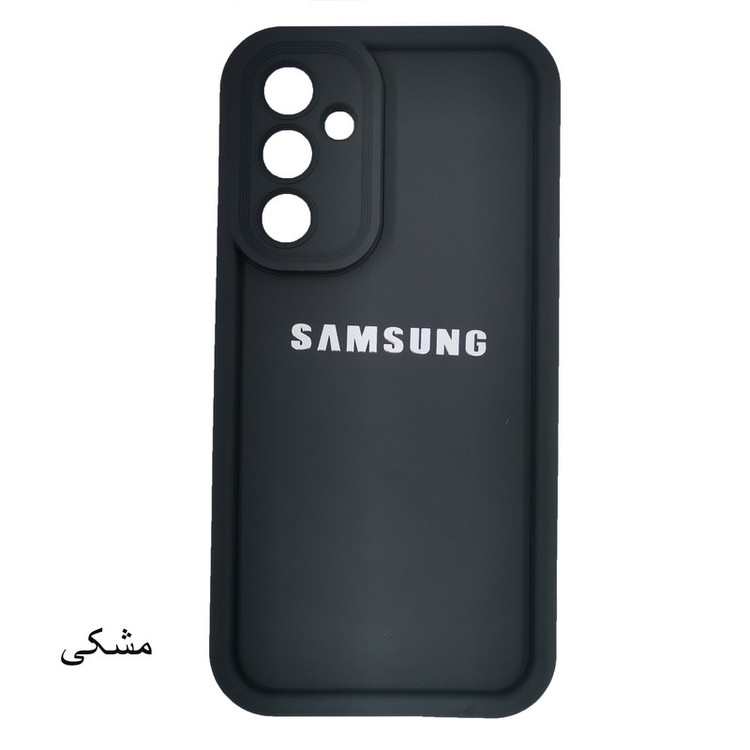 کاور لیمیا مدل کلاسیک ژله ای طرح سولید مناسب برای گوشی موبایل سامسونگ Galaxy A14
