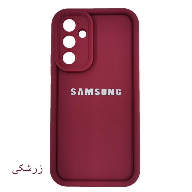 کاور لیمیا مدل کلاسیک ژله ای طرح سولید مناسب برای گوشی موبایل سامسونگ Galaxy A14