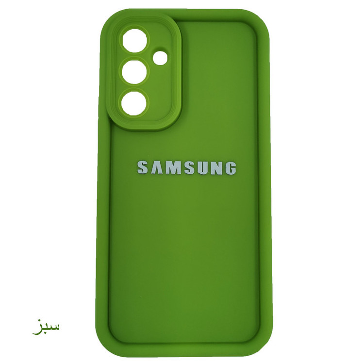 کاور لیمیا مدل کلاسیک ژله ای طرح سولید مناسب برای گوشی موبایل سامسونگ Galaxy A14