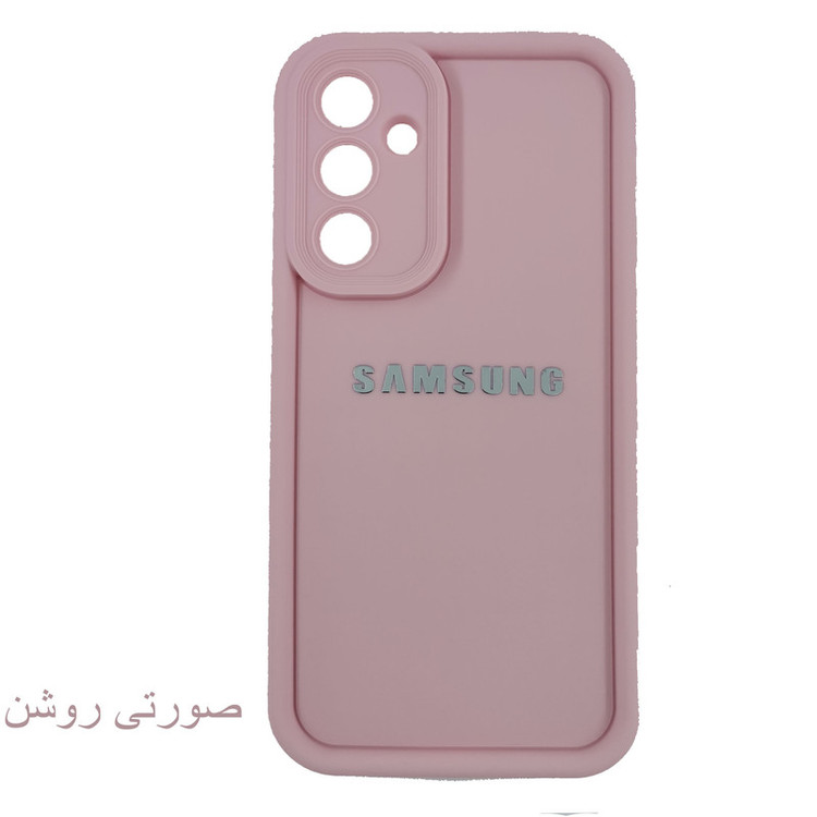 کاور لیمیا مدل کلاسیک ژله ای طرح سولید مناسب برای گوشی موبایل سامسونگ Galaxy A14