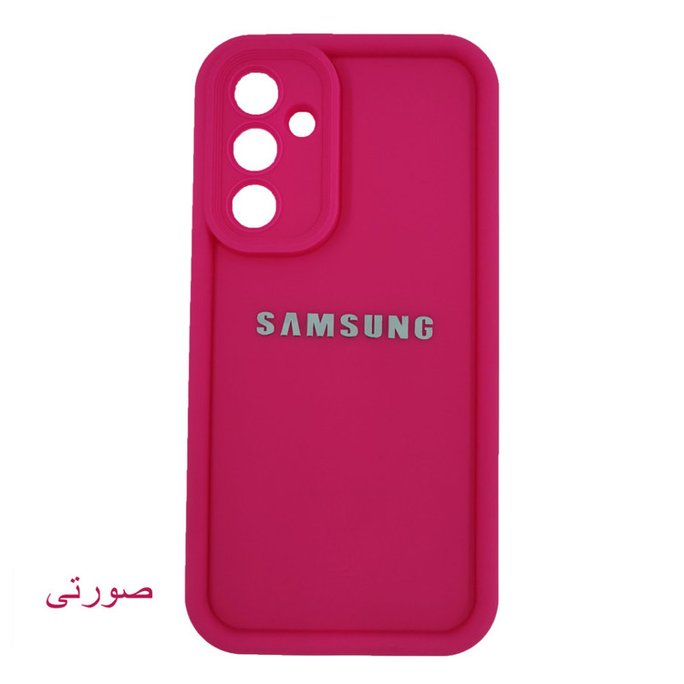 کاور لیمیا مدل کلاسیک ژله ای طرح سولید مناسب برای گوشی موبایل سامسونگ Galaxy A14