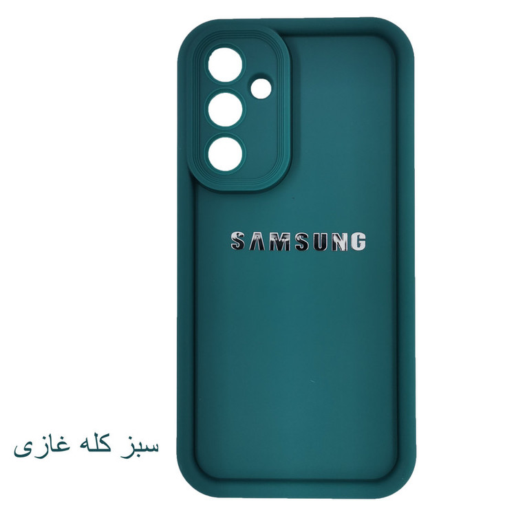کاور لیمیا مدل کلاسیک ژله ای طرح سولید مناسب برای گوشی موبایل سامسونگ Galaxy A14
