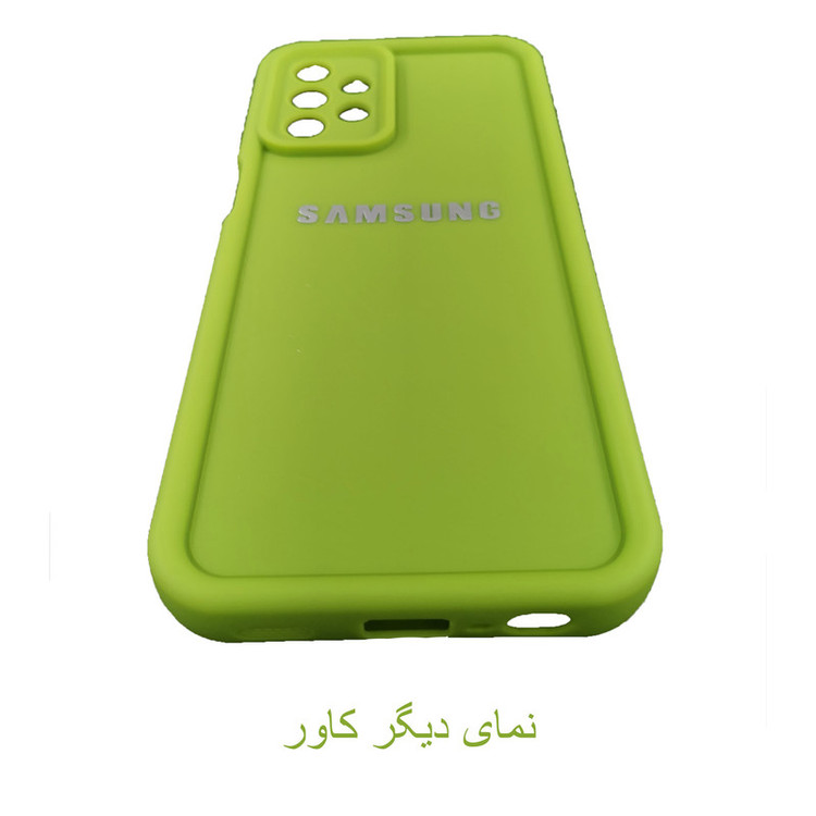 کاور لیمیا مدل کلاسیک ژله ای طرح سولید مناسب برای گوشی موبایل سامسونگ Galaxy A14