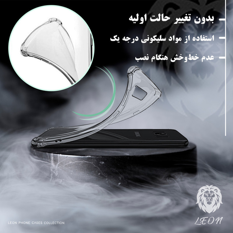 کاور لئون مدل shiny مناسب برای گوشی موبایل سامسونگ Galaxy A11 / M11