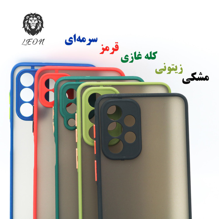 کاور لئون کد Mat Yo مناسب برای گوشی موبایل شیائومی Redmi 9C