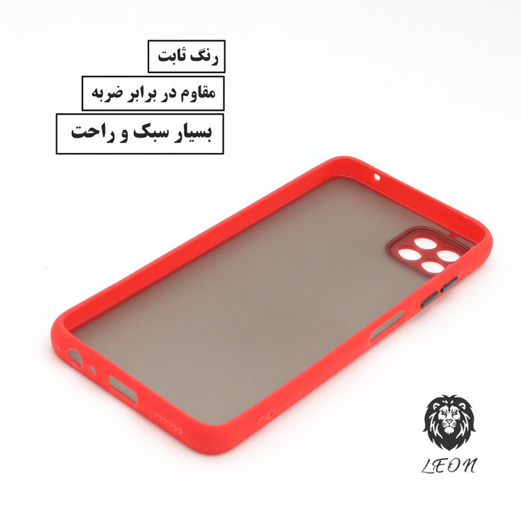کاور لئون کد Mat Yo مناسب برای گوشی موبایل شیائومی Redmi 9C