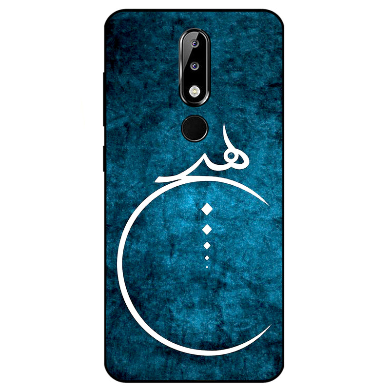 کاور مگافون کد 3972 مناسب برای گوشی موبایل نوکیا Plus 6.1 / X6