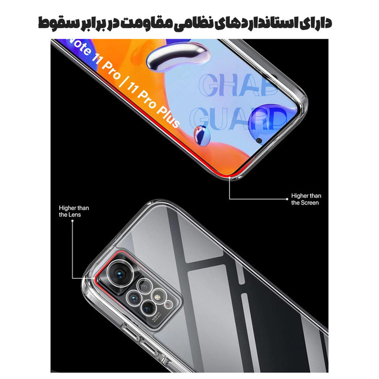 کاور قاب گارد مدل SPACEG مناسب برای گوشی موبایل اپل iPhone 15 Pro