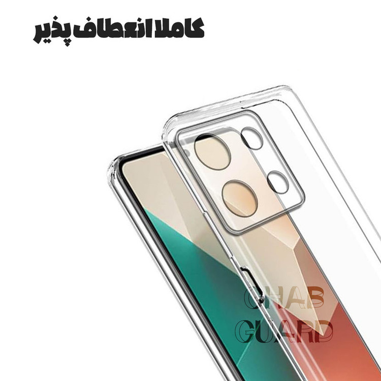 کاور قاب گارد مدل SPACEG مناسب برای گوشی موبایل اپل iPhone 15 Pro