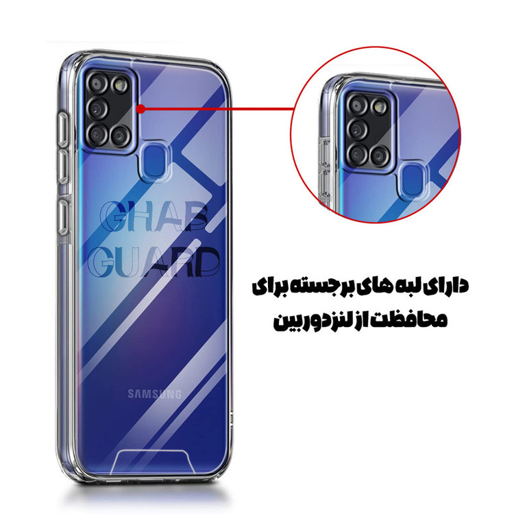 کاور قاب گارد مدل SPACEG مناسب برای گوشی موبایل اپل iPhone 15 Pro