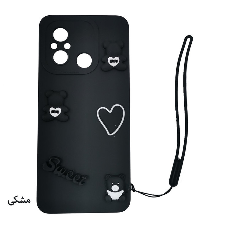 کاور لیمیا مدل عروسکی لنزدار ژله ای طرح Sweet مناسب برای گوشی موبایل شیائومی Redmi 12C 4G به همراه بند آویز
