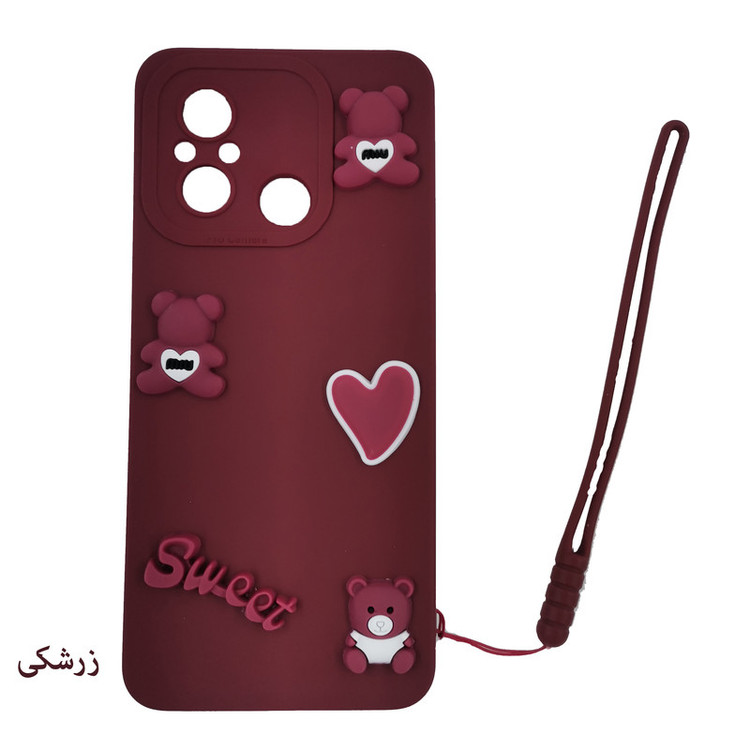 کاور لیمیا مدل عروسکی لنزدار ژله ای طرح Sweet مناسب برای گوشی موبایل شیائومی Redmi 12C 4G به همراه بند آویز