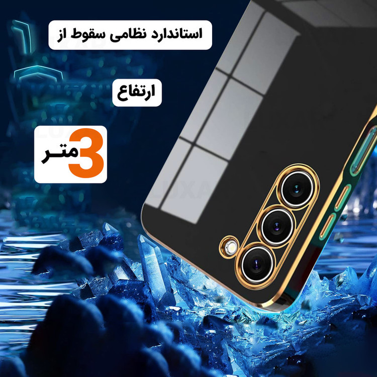 کاور لوکسار مدل Stylish 2 مناسب برای گوشی موبایل سامسونگ Galaxy A14 4G / A14 5G