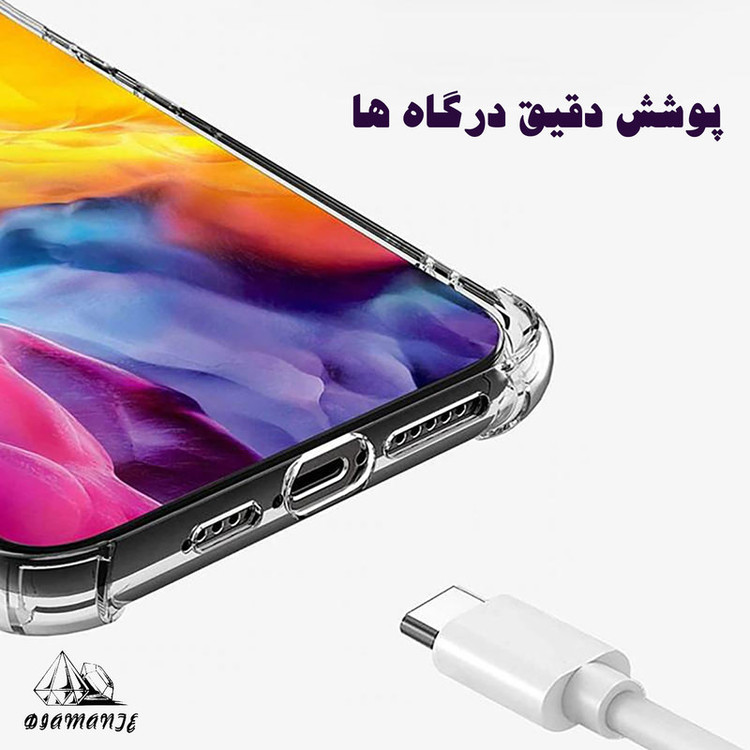 کاور دیامانته مدل Bianco Navy مناسب برای گوشی موبایل آنر 8S