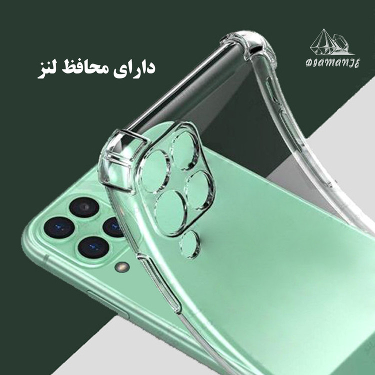 کاور دیامانته مدل Bianco Navy مناسب برای گوشی موبایل آنر 8S