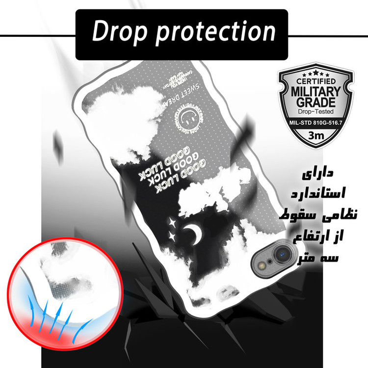 کاور کینگ پاور مدل ابرهای سفید مناسب برای گوشی موبایل اپل iPhone 7/8