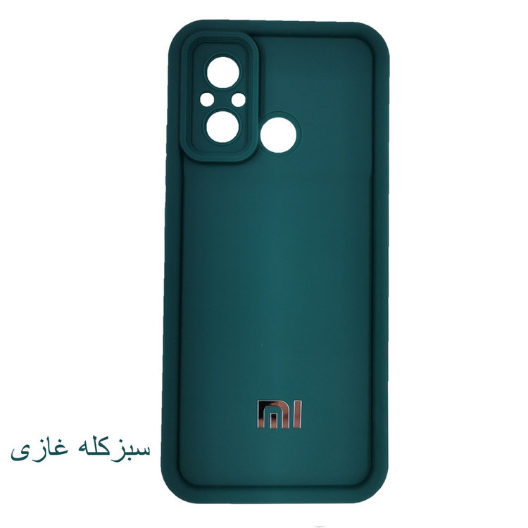 کاور لیمیا مدل کلاسیک ژله ای طرح سولید مناسب برای گوشی موبایل شیائومی Redmi 12C