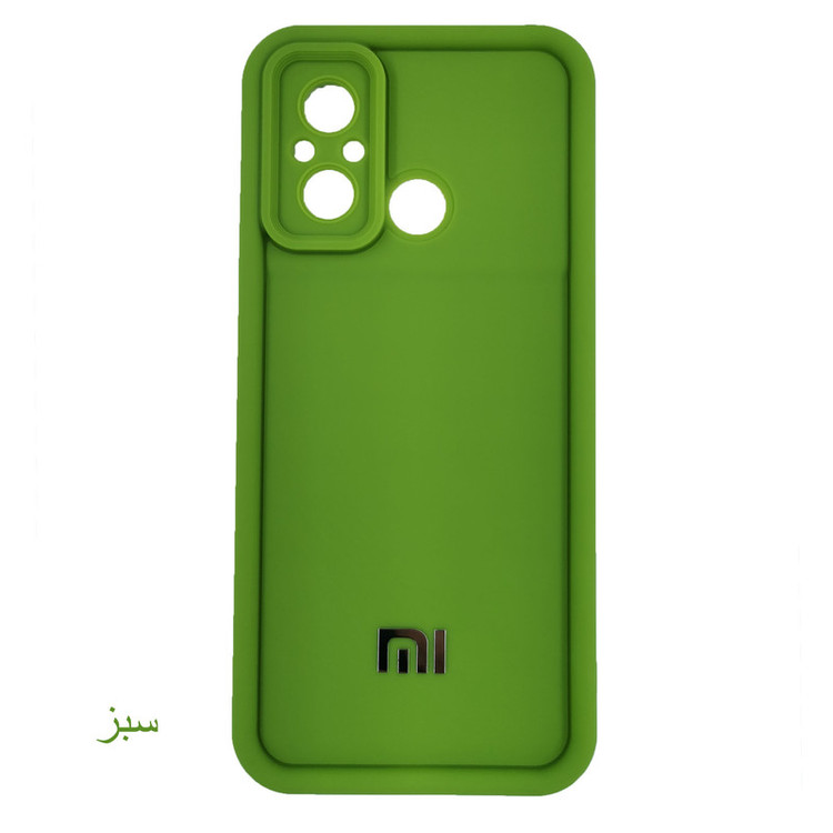 کاور لیمیا مدل کلاسیک ژله ای طرح سولید مناسب برای گوشی موبایل شیائومی Redmi 12C
