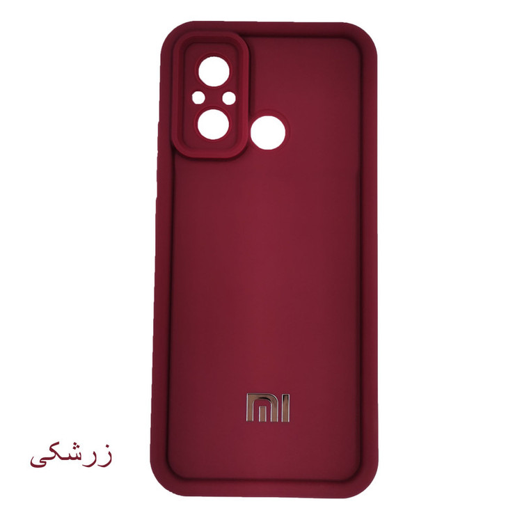 کاور لیمیا مدل کلاسیک ژله ای طرح سولید مناسب برای گوشی موبایل شیائومی Redmi 12C