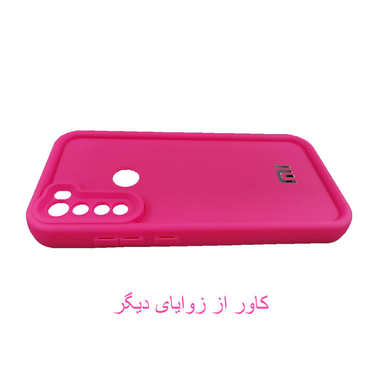 کاور لیمیا مدل کلاسیک ژله ای طرح سولید مناسب برای گوشی موبایل شیائومی Redmi 12C