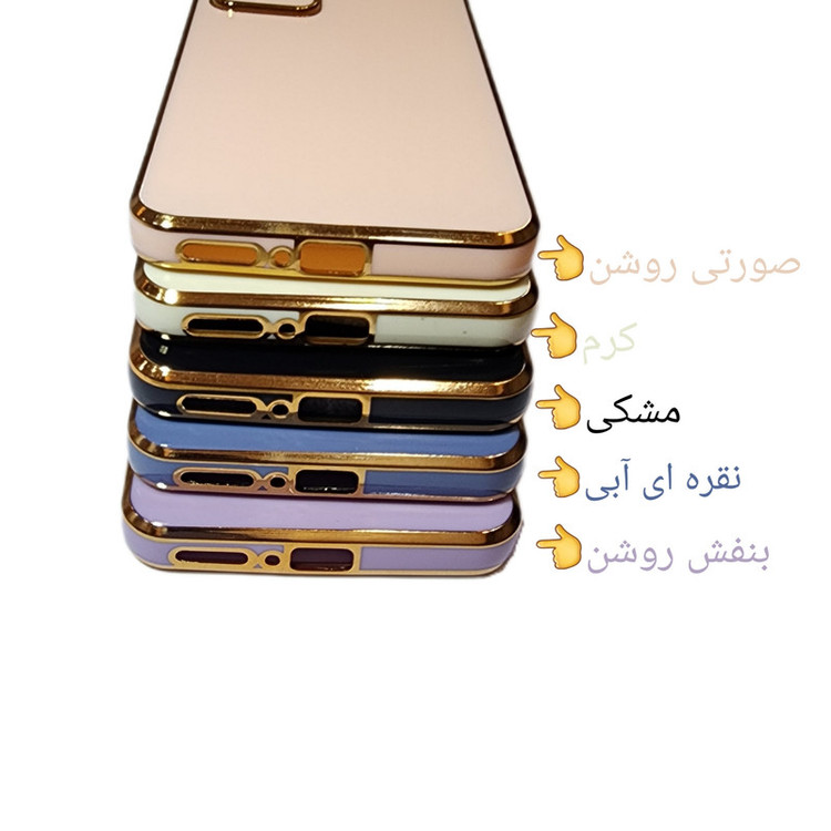 کاور کلاسیک مدل فانتزی محافظ کد KHO.927 مناسب برای موبایل شیائومی REDMI Poco X6 PRO