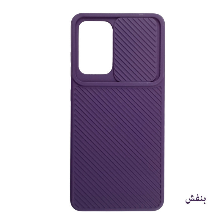 کاور لیمیا مدل سیلیکونی طرح کشویی راه راه مناسب برای گوشی موبایل سامسونگ Galaxy A72
