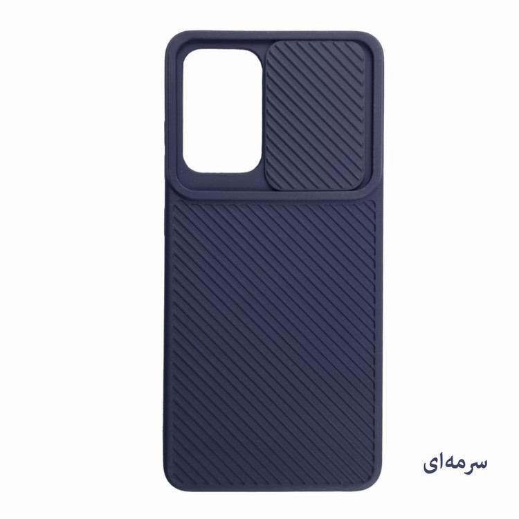 کاور لیمیا مدل سیلیکونی طرح کشویی راه راه مناسب برای گوشی موبایل سامسونگ Galaxy A72