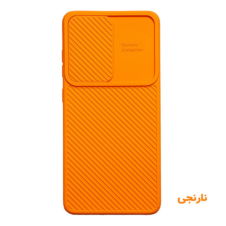 کاور لیمیا مدل سیلیکونی طرح کشویی راه راه مناسب برای گوشی موبایل سامسونگ Galaxy A72