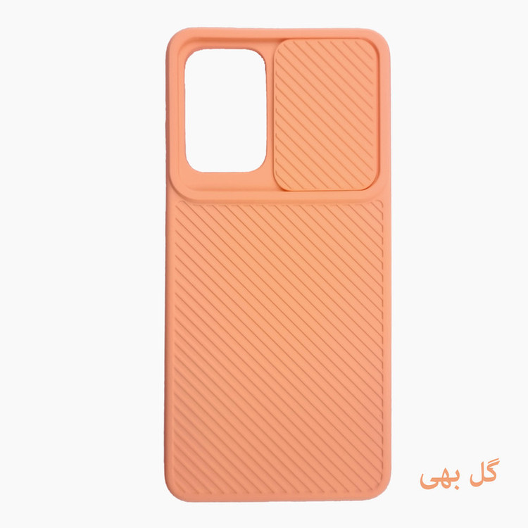 کاور لیمیا مدل سیلیکونی طرح کشویی راه راه مناسب برای گوشی موبایل سامسونگ Galaxy A72