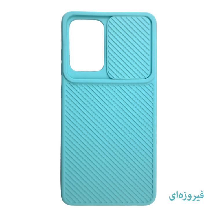 کاور لیمیا مدل سیلیکونی طرح کشویی راه راه مناسب برای گوشی موبایل سامسونگ Galaxy A72