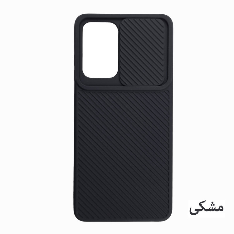 کاور لیمیا مدل سیلیکونی طرح کشویی راه راه مناسب برای گوشی موبایل سامسونگ Galaxy A72