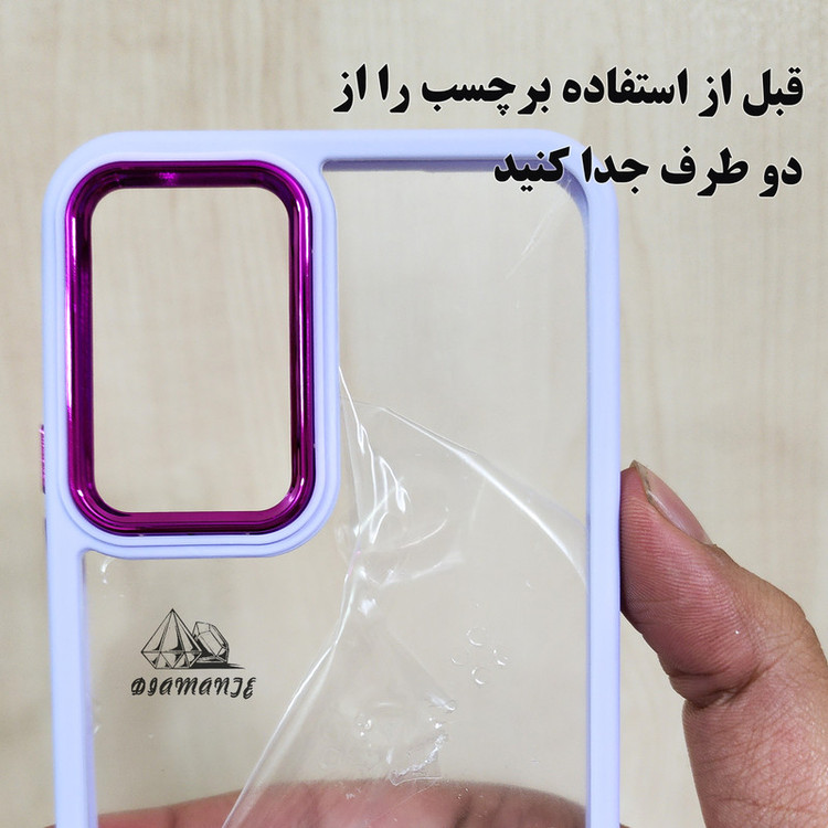 کاور دیامانته مدل Shain Gn مناسب برای گوشی موبایل سامسونگ Galaxy A14